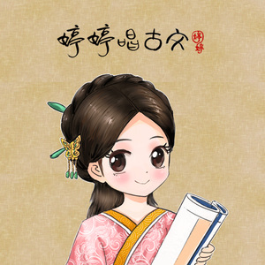 国产精品㊙️入口涩里番
