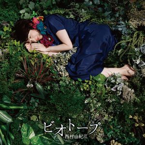 国产精品㊙️入口涩里番
