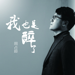 国产精品㊙️入口涩里番
