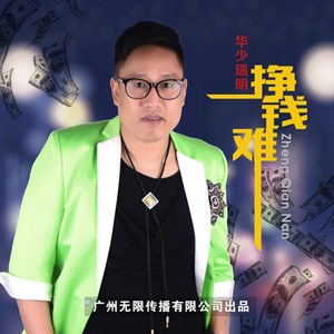 国产精品㊙️入口涩里番
