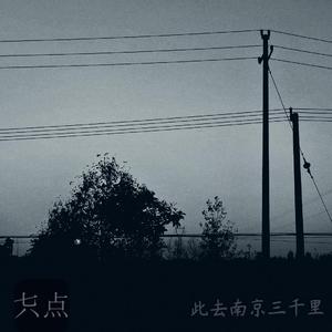 国产精品㊙️入口涩里番
