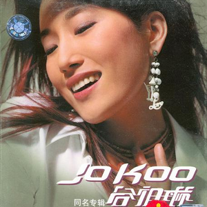 国产精品㊙️入口涩里番
