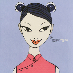 国产精品㊙️入口涩里番
