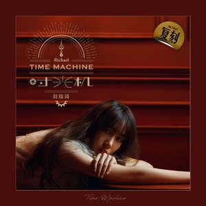 国产精品㊙️入口涩里番
