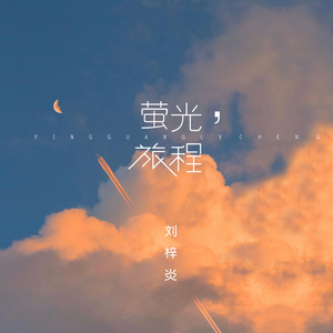 国产精品㊙️入口涩里番
