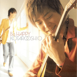 国产精品㊙️入口涩里番
