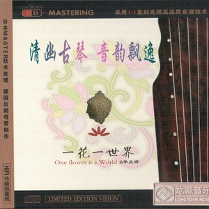 国产精品㊙️入口涩里番
