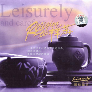 国产精品㊙️入口涩里番
