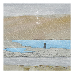 国产精品㊙️入口涩里番
